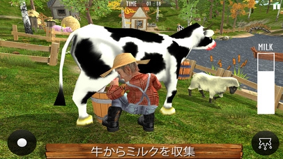 「本物の村の農場生活の3D：古典的な農業シミュレーターのゲーム」のスクリーンショット 1枚目