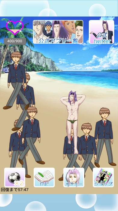 すぐわかる 学園ハンサム育成ゲーム 美剣咲夜のサッカー世界に広めたい Appliv