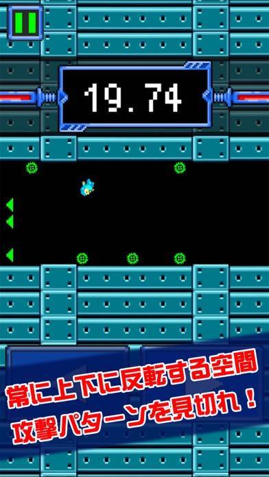 「30秒マン-これクリアできるやついる？-」のスクリーンショット 2枚目