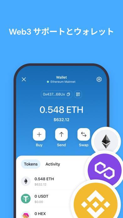 22年 軽量 高速なブラウザアプリおすすめランキングtop10 無料 Iphone Androidアプリ Appliv