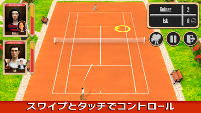 「テニスゲーム・狂騒の20年代」のスクリーンショット 2枚目