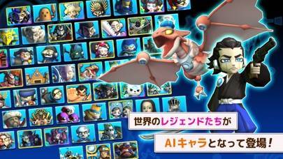 22年 おすすめのゲームで楽しく英語の勉強アプリはこれ アプリランキングtop10 Iphone Androidアプリ Appliv