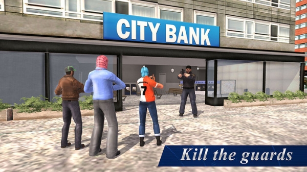 「銀行強盗のシミュレータは - プロフェッショナル強盗のマフィアは、市内のうなり声」のスクリーンショット 3枚目