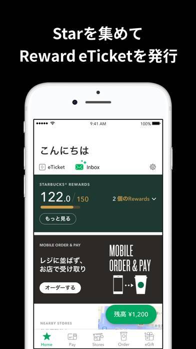 22年 企業 ブランドアプリおすすめランキングtop10 無料 Iphone Androidアプリ Appliv