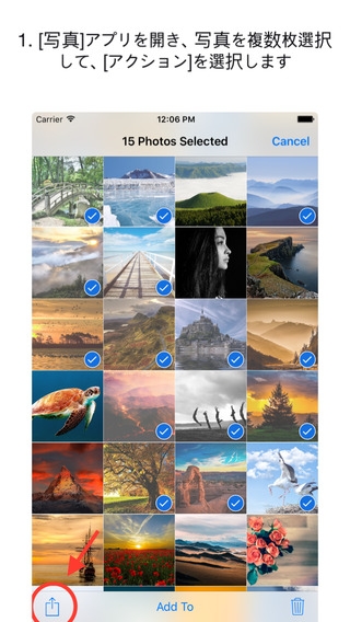 「Collage Action for Photos Extension」のスクリーンショット 1枚目