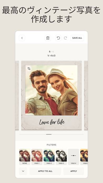 「VNTG：ヴィンテージ写真編集」のスクリーンショット 1枚目