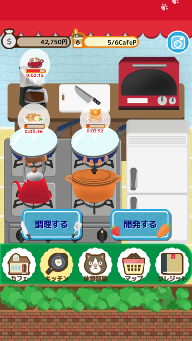 「本日開店猫カフェレストラン-経営シュミレーションゲーム-」のスクリーンショット 2枚目