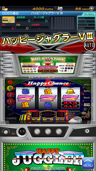 2024年】ジャグラーシリーズアプリおすすめランキングTOP3（無料/有料） | iPhone/Androidアプリ - Appliv