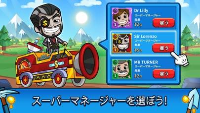 「ザクザクキング：放置採掘王国(Idle Miner)」のスクリーンショット 2枚目