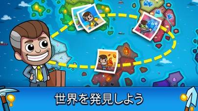 「ザクザクキング：放置採掘王国(Idle Miner)」のスクリーンショット 3枚目