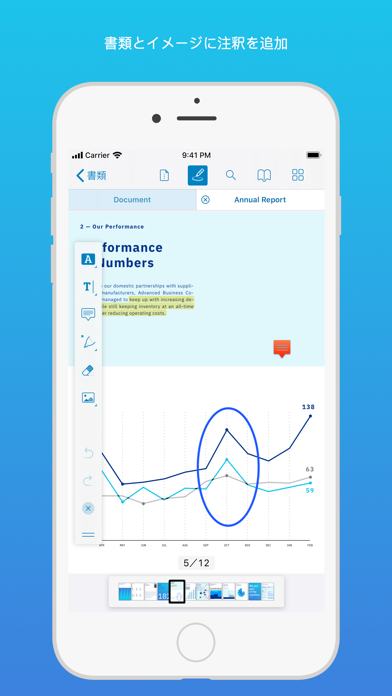 「PDF Viewer Pro by PSPDFKit」のスクリーンショット 2枚目