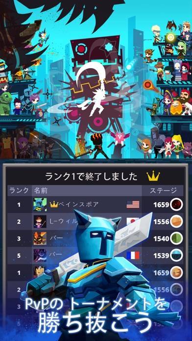 22年 おすすめのクリッカーゲーム 放置系インフレゲーム アプリはこれ アプリランキングtop10 Iphone Androidアプリ Appliv