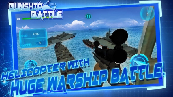 「戦艦スナイパー3D - スーパー軍艦戦争」のスクリーンショット 3枚目