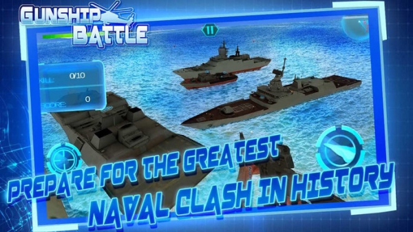 「戦艦スナイパー3D - スーパー軍艦戦争」のスクリーンショット 1枚目