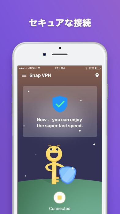 「Snap VPN -高速安全なVPNプロキシ」のスクリーンショット 3枚目