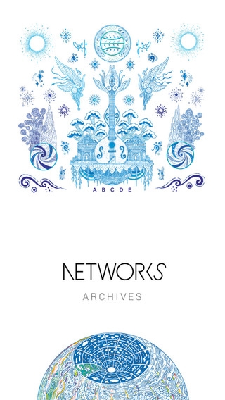 「NETWORKS Archives」のスクリーンショット 1枚目