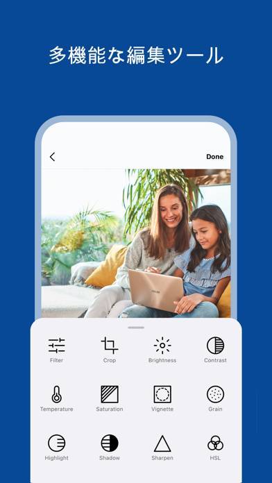 「Microsoft Pix カメラ」のスクリーンショット 8枚目