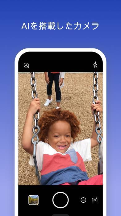 22年 おすすめの機能付きカメラアプリはこれ アプリランキングtop10 Iphone Androidアプリ Appliv