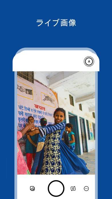 「Microsoft Pix カメラ」のスクリーンショット 4枚目