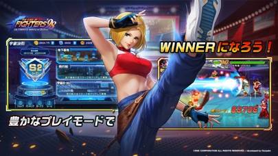 「THE KING OF FIGHTERS '98UM OL」のスクリーンショット 3枚目