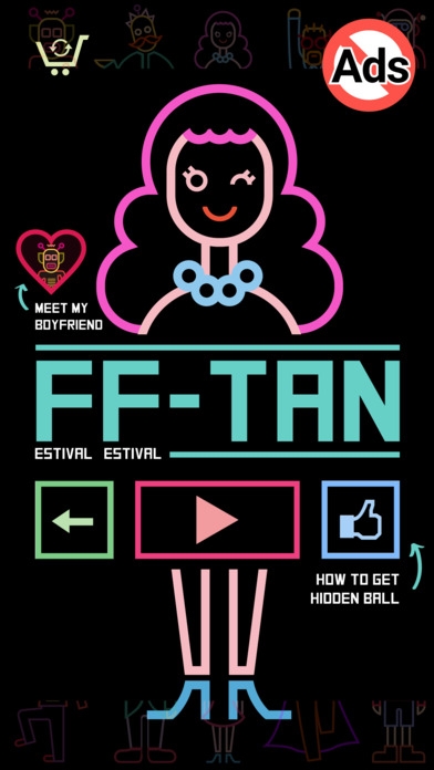 「FFTAN by 111%」のスクリーンショット 1枚目