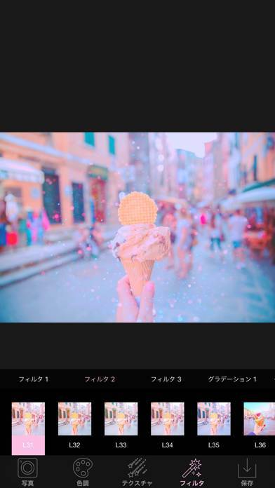 「Light+ アナログトイカメラ」のスクリーンショット 2枚目