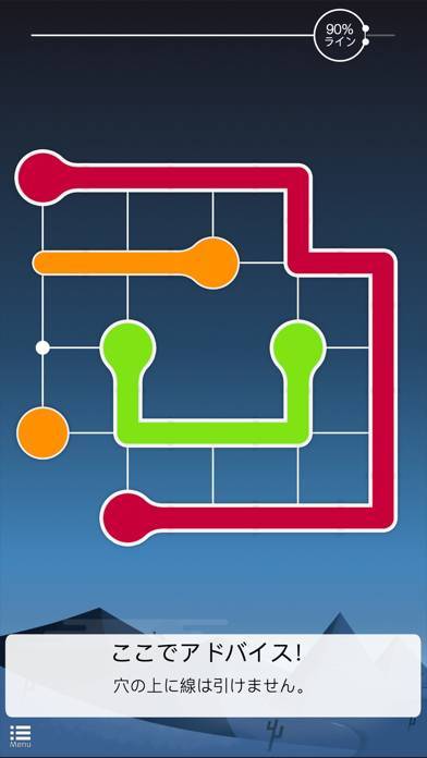 「Lines FRVR - 点と線のパズルゲーム」のスクリーンショット 3枚目