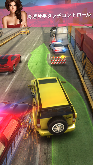 「Highway Getaway: Chase TV - 警察追跡レーシングゲーム」のスクリーンショット 3枚目
