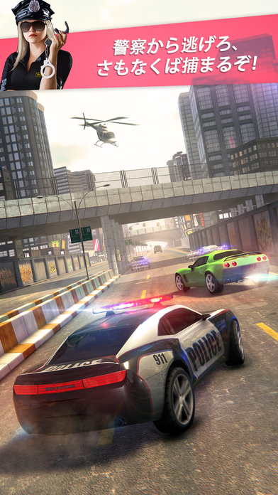 「Highway Getaway: Chase TV - 警察追跡レーシングゲーム」のスクリーンショット 1枚目