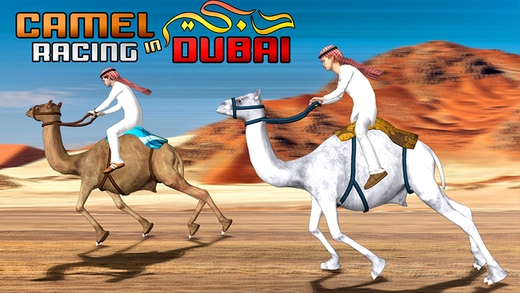 「Camel Racing in Dubai - Extreme UAE Desert Race」のスクリーンショット 1枚目