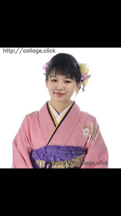Appliv 簡単変装 顔のせ Collage Click
