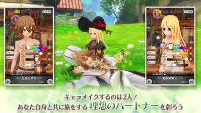 「アルケミアストーリー MMO RPG」のスクリーンショット 2枚目