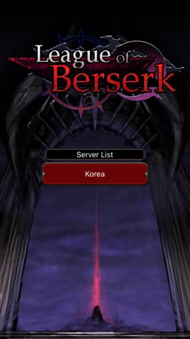 「リーグオブベルセルク - League of Berserk」のスクリーンショット 1枚目