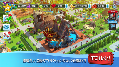 「RollerCoaster Tycoon® Touch™」のスクリーンショット 2枚目