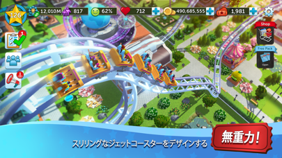 「RollerCoaster Tycoon® Touch™」のスクリーンショット 3枚目