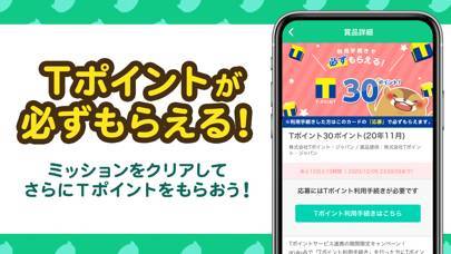 22年 歩数計アプリ無料おすすめtop10 毎日1万歩を続けられる Iphone Androidアプリ Appliv