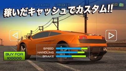 「ハイウェイレーサー - 無料で人気の簡単な レース ゲーム」のスクリーンショット 2枚目