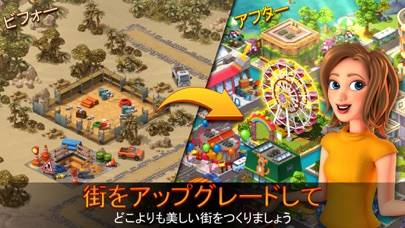 「City Island 5: 街を作る」のスクリーンショット 1枚目