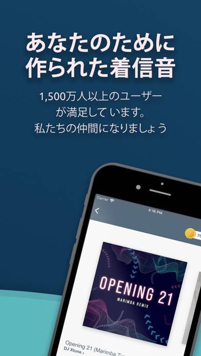 22年 おすすめの着メロ 着信音の設定 作成アプリはこれ アプリランキングtop10 Iphone Androidアプリ Appliv