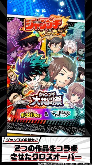 22年 おすすめのワンピースアプリはこれ アプリランキングtop8 Iphone Androidアプリ Appliv