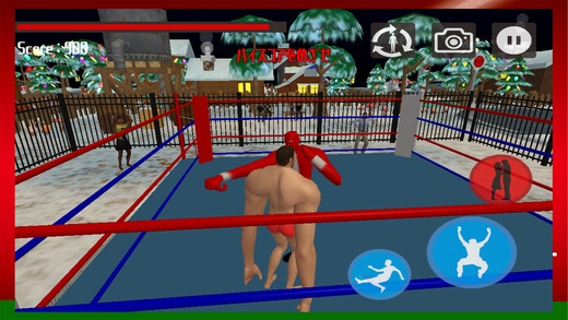 「X'mas Simulator-クリスマスに半裸で暴れてみた-」のスクリーンショット 2枚目