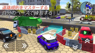 「Car Driving School Simulator」のスクリーンショット 3枚目