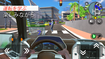 「Car Driving School Simulator」のスクリーンショット 1枚目