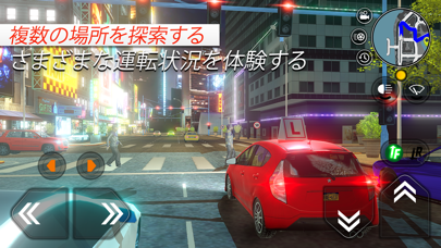 「Car Driving School Simulator」のスクリーンショット 2枚目