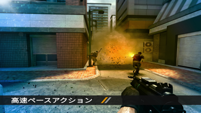 「Forward Assault :  FPS ゲーム」のスクリーンショット 2枚目