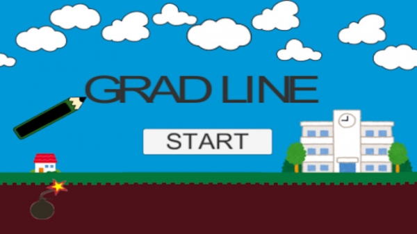 「GRAD LINE」のスクリーンショット 3枚目