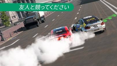 「CarX Drift Racing 2」のスクリーンショット 1枚目