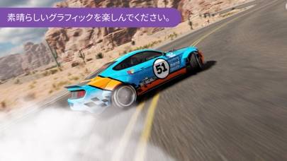 「CarX Drift Racing 2」のスクリーンショット 2枚目