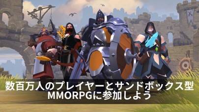 「アルビオン・オンライン」のスクリーンショット 1枚目