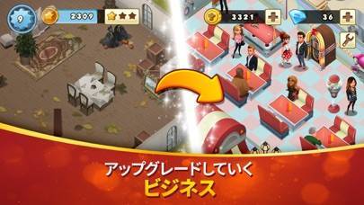 「クッキング・タウン (Tasty Town) - 料理ゲーム」のスクリーンショット 2枚目